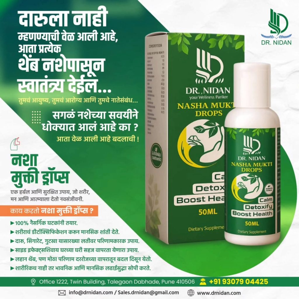 WhatsApp Image 2025-09-29 at 10.31.59 AM (1)