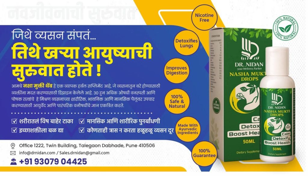 WhatsApp Image 2025-09-29 at 10.31.59 AM